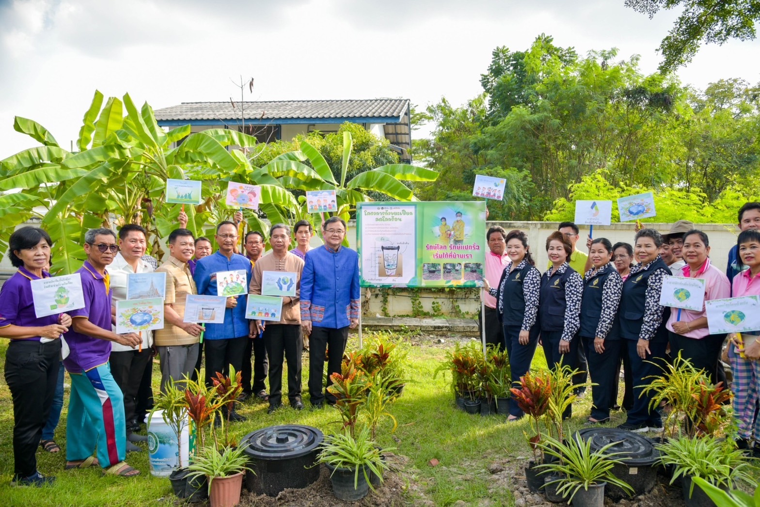 ?️??‍?พช.ฉะเชิงเทราร่วมกิจกรรมการขับเคลื่อนโครงการถังขยะเปียกลดโลกร้อน ขององค์กรปกครองส่วนท้องถิ่น จังหวัดฉะเชิงเทรา (รักษ์โลก รักษ์แปดริ้ว เริ่มได้ที่บ้านเรา)