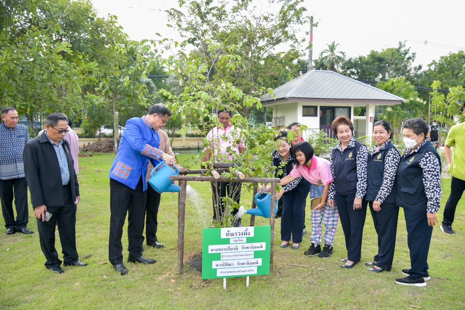 ?️??‍?พช.ฉะเชิงเทราร่วมกิจกรรมการขับเคลื่อนโครงการถังขยะเปียกลดโลกร้อน ขององค์กรปกครองส่วนท้องถิ่น จังหวัดฉะเชิงเทรา (รักษ์โลก รักษ์แปดริ้ว เริ่มได้ที่บ้านเรา)