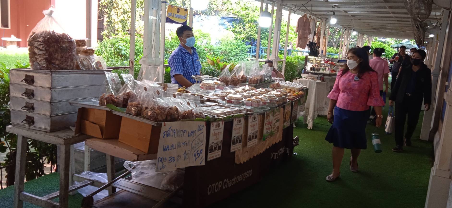 ?️??‍? OTOP Trader แปดริ้ว ร่วมจำหน่ายสินค้า ณ ตลาดเรือ ทำเนียบรัฐบาล