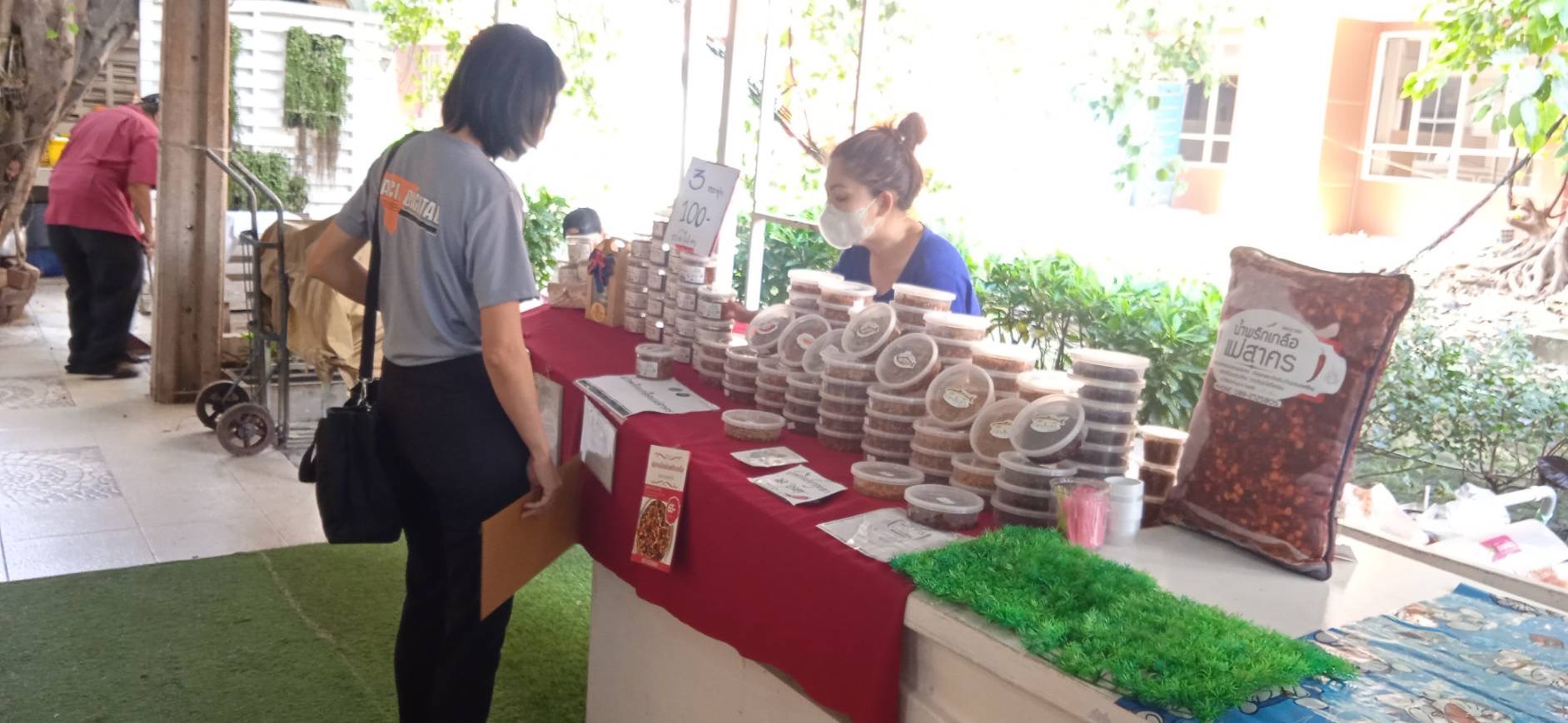 ?️??‍? OTOP Trader แปดริ้ว ร่วมจำหน่ายสินค้า ณ ตลาดเรือ ทำเนียบรัฐบาล