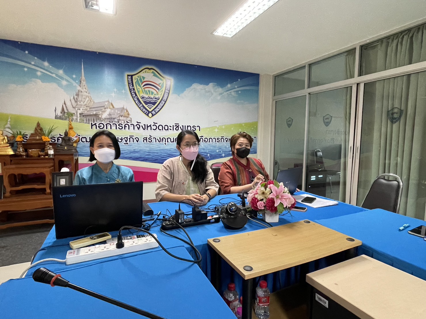 ?️??‍?พช.ฉะเชิงเทราร่วมฝึกอบรมโครงการการสร้างนักขับเคลื่อนยุทธศาสตร์นำการเปลี่ยนแปลง กิจกรรมที่ 1 ฝึกอบรมสร้างนักขับเคลื่อนยุทธศาสตร์นำการเปลี่ยนแปลงสู่นักสื่อสารสังคม