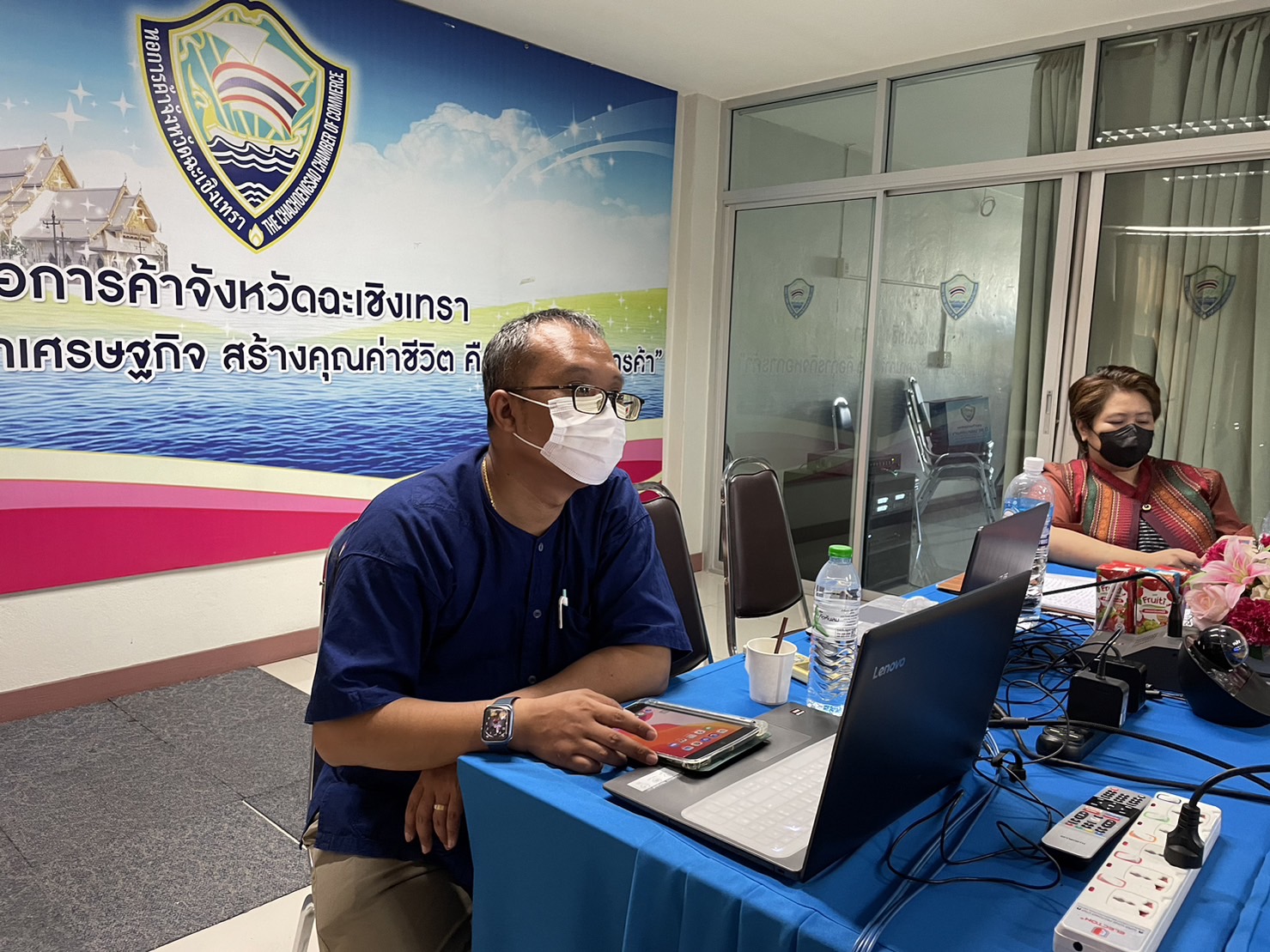 ?️??‍?พช.ฉะเชิงเทราร่วมฝึกอบรมโครงการการสร้างนักขับเคลื่อนยุทธศาสตร์นำการเปลี่ยนแปลง กิจกรรมที่ 1 ฝึกอบรมสร้างนักขับเคลื่อนยุทธศาสตร์นำการเปลี่ยนแปลงสู่นักสื่อสารสังคม