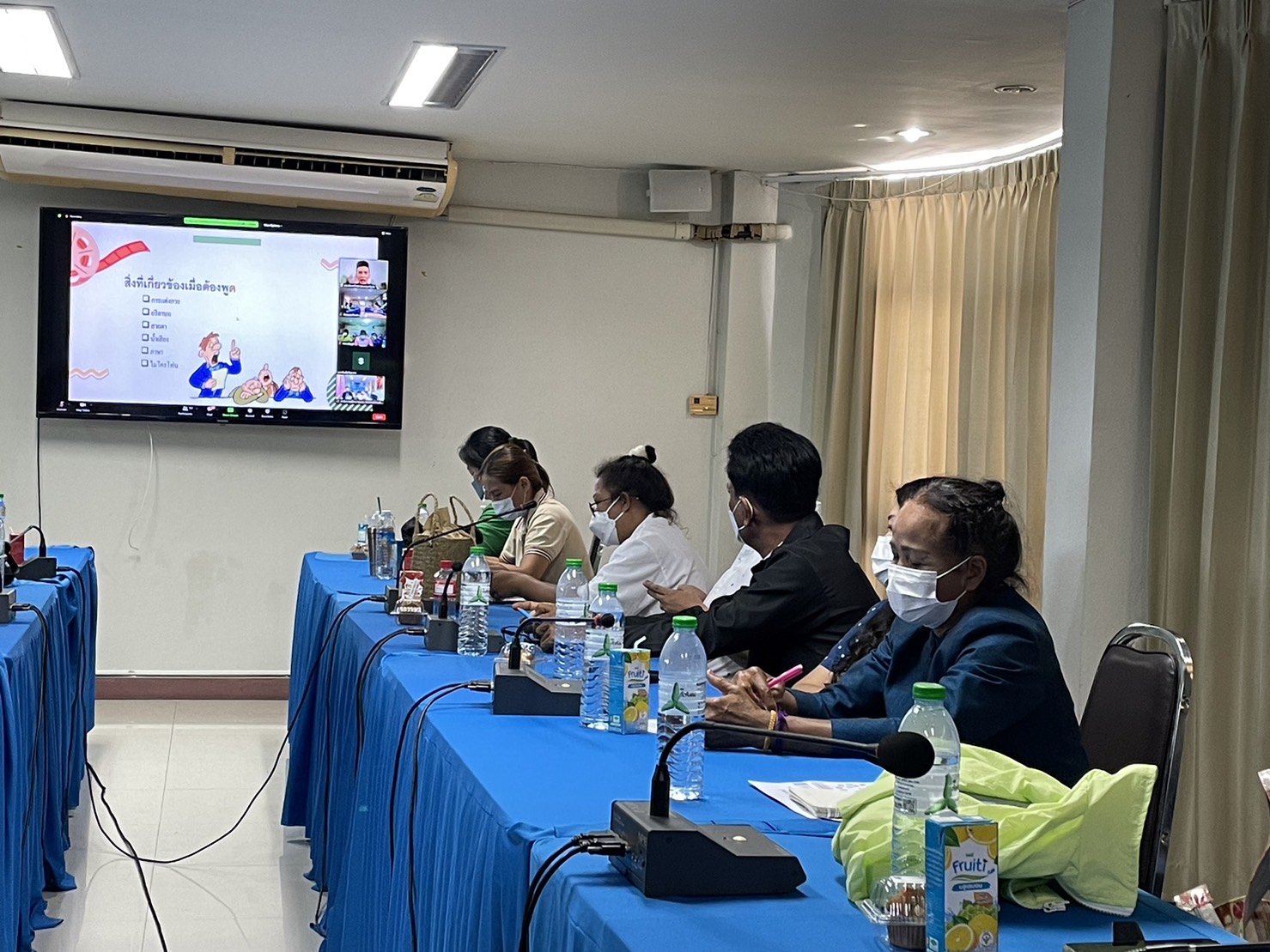 ?️??‍?พช.ฉะเชิงเทราร่วมฝึกอบรมโครงการการสร้างนักขับเคลื่อนยุทธศาสตร์นำการเปลี่ยนแปลง กิจกรรมที่ 1 ฝึกอบรมสร้างนักขับเคลื่อนยุทธศาสตร์นำการเปลี่ยนแปลงสู่นักสื่อสารสังคม