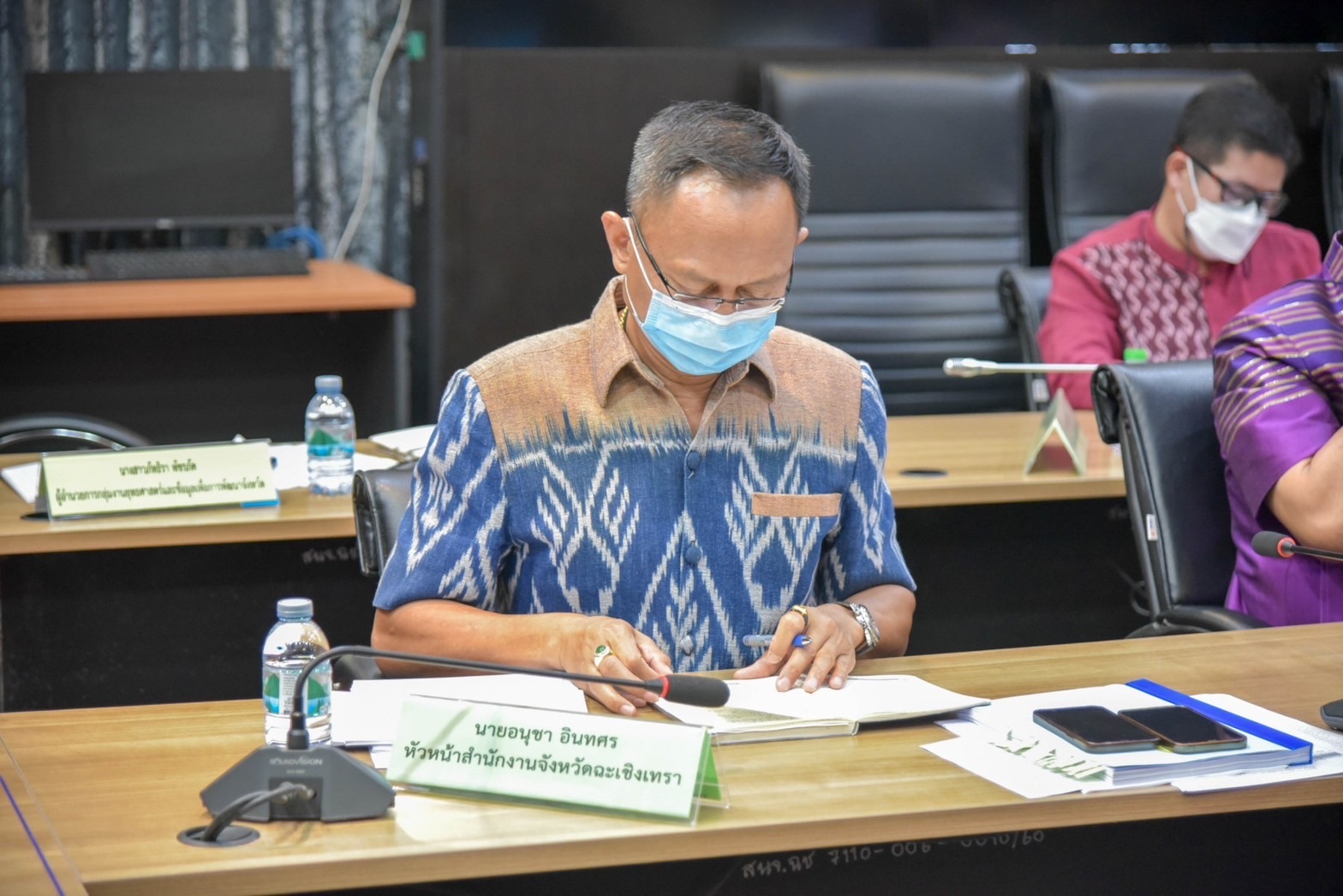 ?️??‍? พช.ฉะเชิงเทราร่วมประชุมขับเคลื่อนและติดตามนโยบายของรัฐบาล และภารกิจสำคัญของสำนักงานปลัดกระทรวงมหาดไทย และหน่วยงานในสังกัดกระทรวงมหาดไทย