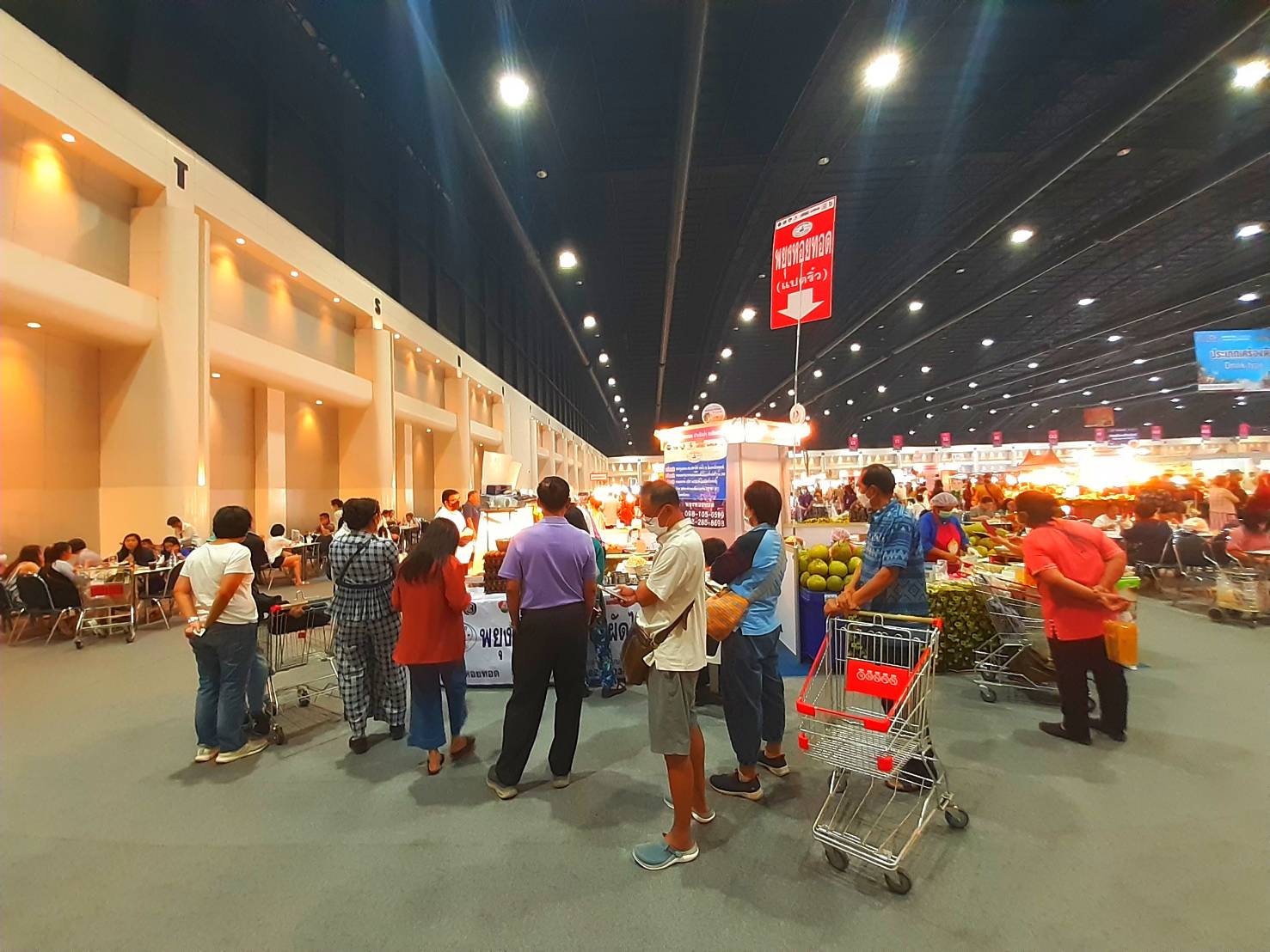 ??เริ่มแล้ว OTOP CITY 2022 OTOP แปดริ้วยกขบวนจำหน่ายสินค้าในงาน