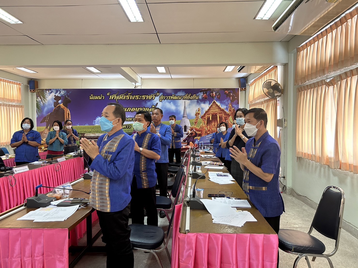 ?️??‍? พช.ฉะเชิงเทราประชุมผู้บริหาร/นักวิชาการพัฒนาชุมชน และเจ้าหน้าที่พัฒนาชุมชน จังหวัดฉะเชิงเทรา ครั้งที่ 11/2565