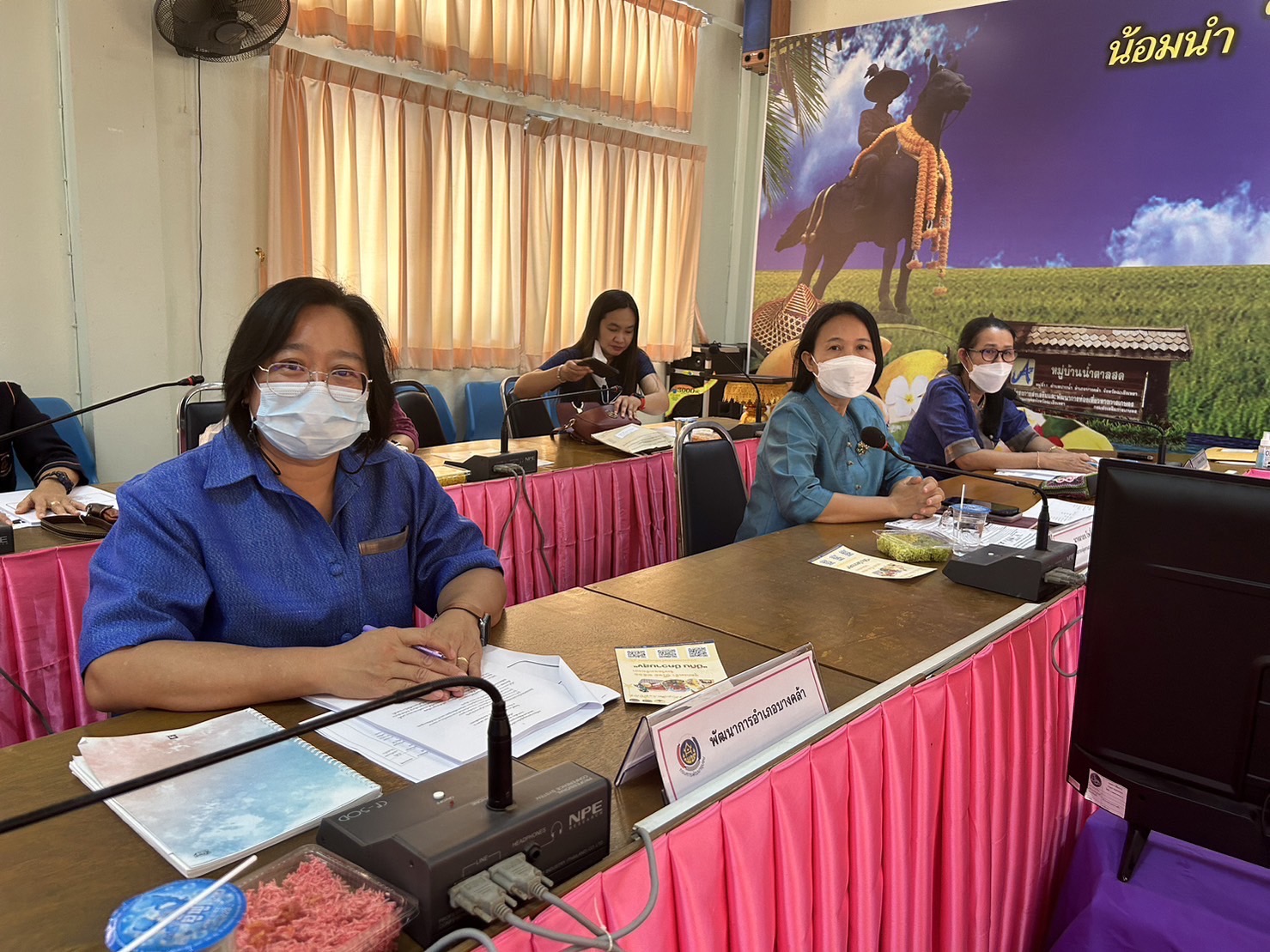 ?️??‍? พช.ฉะเชิงเทราประชุมผู้บริหาร/นักวิชาการพัฒนาชุมชน และเจ้าหน้าที่พัฒนาชุมชน จังหวัดฉะเชิงเทรา ครั้งที่ 11/2565