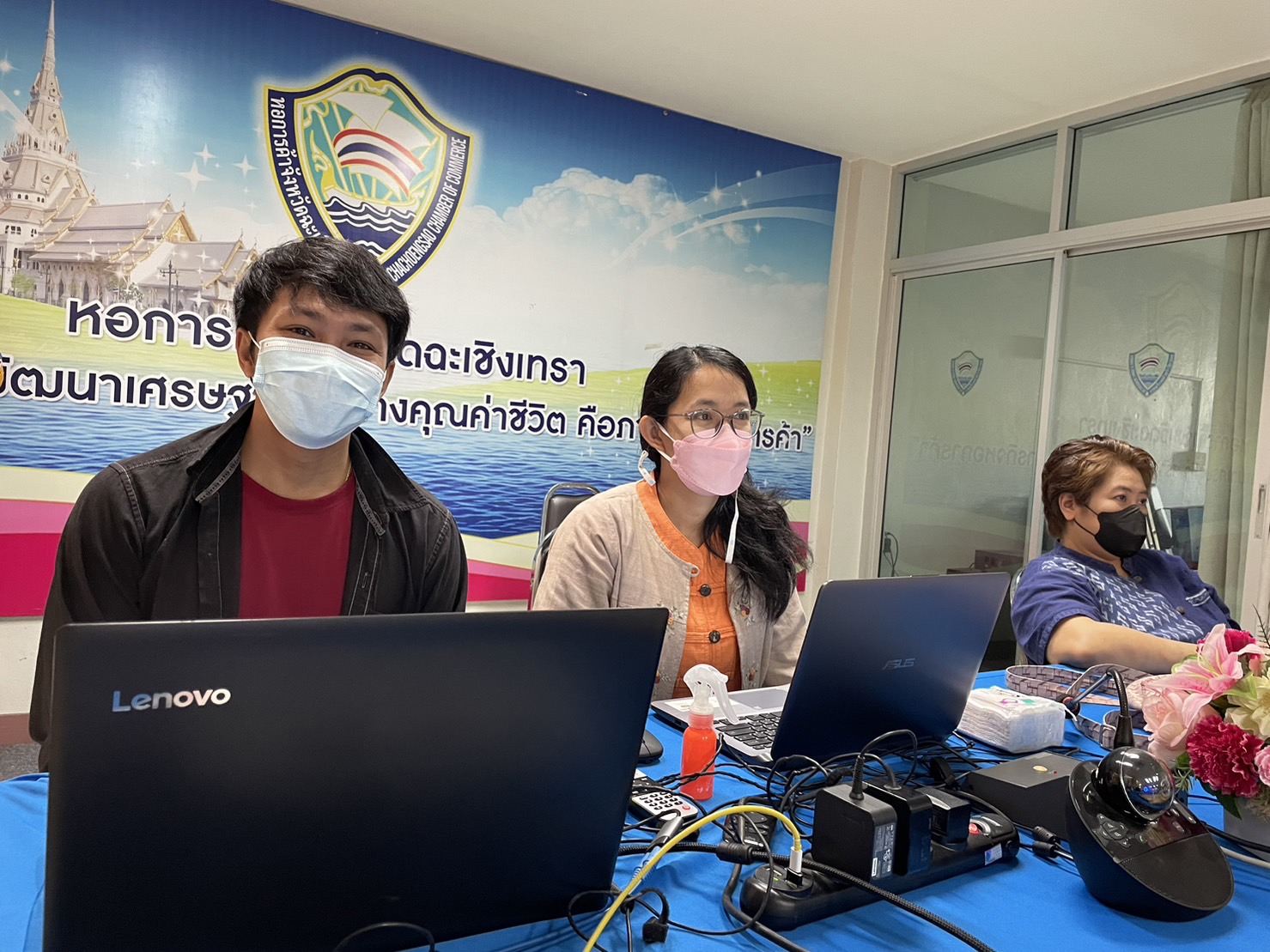 ?️??‍?พช.ฉะเชิงเทราร่วมฝึกอบรมโครงการการสร้างนักขับเคลื่อนยุทธศาสตร์นำการเปลี่ยนแปลง กิจกรรมที่ 1 ฝึกอบรมสร้างนักขับเคลื่อนยุทธศาสตร์นำการเปลี่ยนแปลงสู่นักสื่อสารสังคม