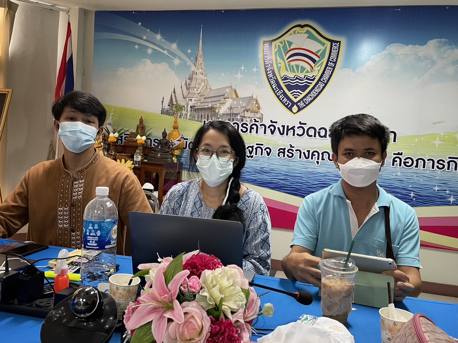 ?️??‍?พช.ฉะเชิงเทราร่วมฝึกอบรมโครงการการสร้างนักขับเคลื่อนยุทธศาสตร์นำการเปลี่ยนแปลง กิจกรรมที่ 1 ฝึกอบรมสร้างนักขับเคลื่อนยุทธศาสตร์นำการเปลี่ยนแปลงสู่นักสื่อสารสังคม