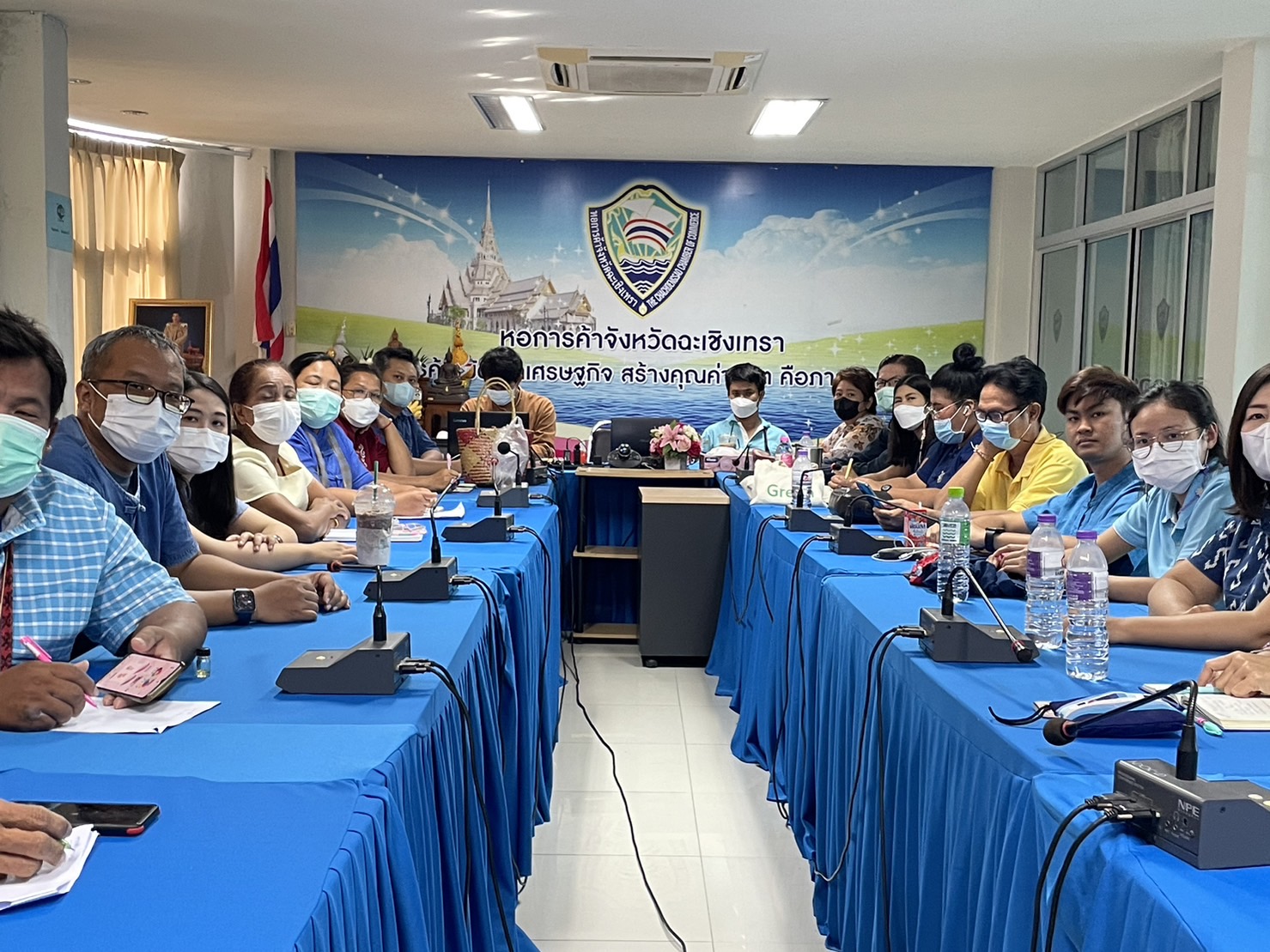 ?️??‍?พช.ฉะเชิงเทราร่วมฝึกอบรมโครงการการสร้างนักขับเคลื่อนยุทธศาสตร์นำการเปลี่ยนแปลง กิจกรรมที่ 1 ฝึกอบรมสร้างนักขับเคลื่อนยุทธศาสตร์นำการเปลี่ยนแปลงสู่นักสื่อสารสังคม