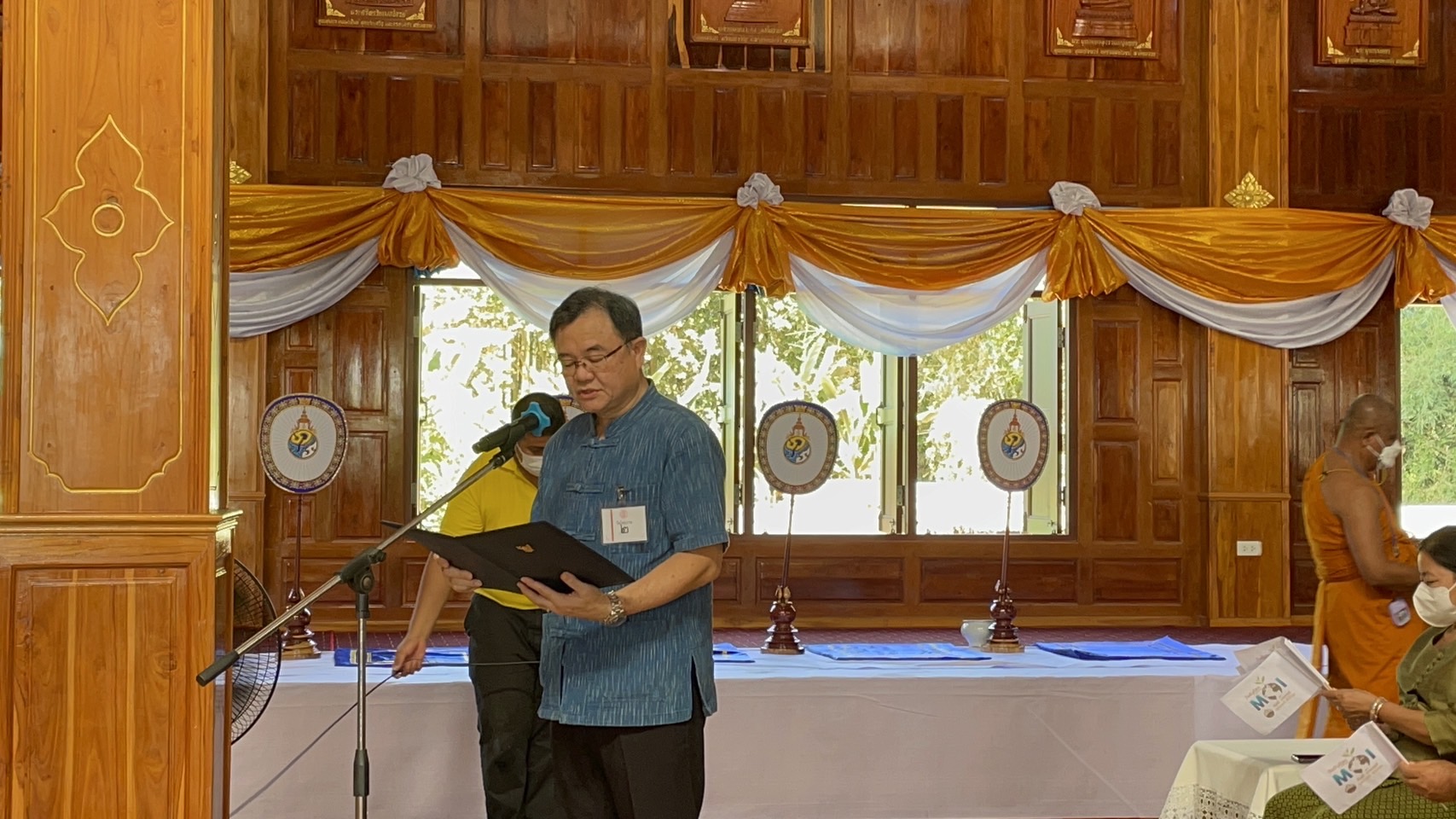 ??ปลัด มท. ร่วมกิจกรรม วันดินโลก (World Soil Day) บำรุงป่า รักษาผืนดิน  เทิดพระเกียรติ องค์ภูมิพลฯ