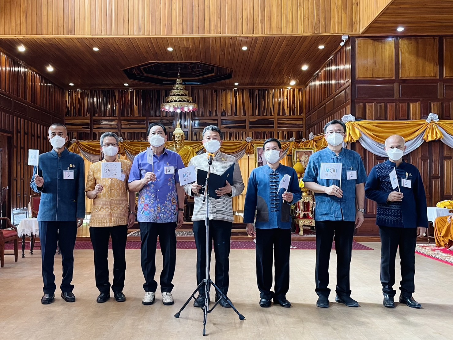 ??ปลัด มท. ร่วมกิจกรรม วันดินโลก (World Soil Day) บำรุงป่า รักษาผืนดิน  เทิดพระเกียรติ องค์ภูมิพลฯ