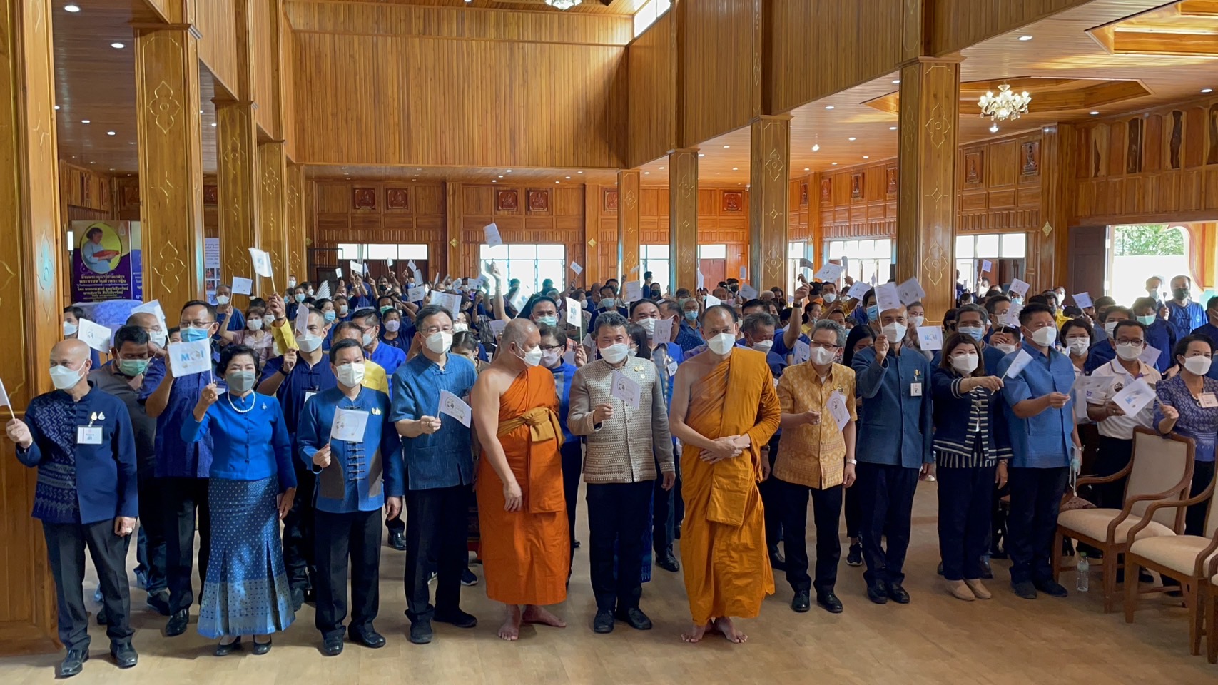 ??ปลัด มท. ร่วมกิจกรรม วันดินโลก (World Soil Day) บำรุงป่า รักษาผืนดิน  เทิดพระเกียรติ องค์ภูมิพลฯ