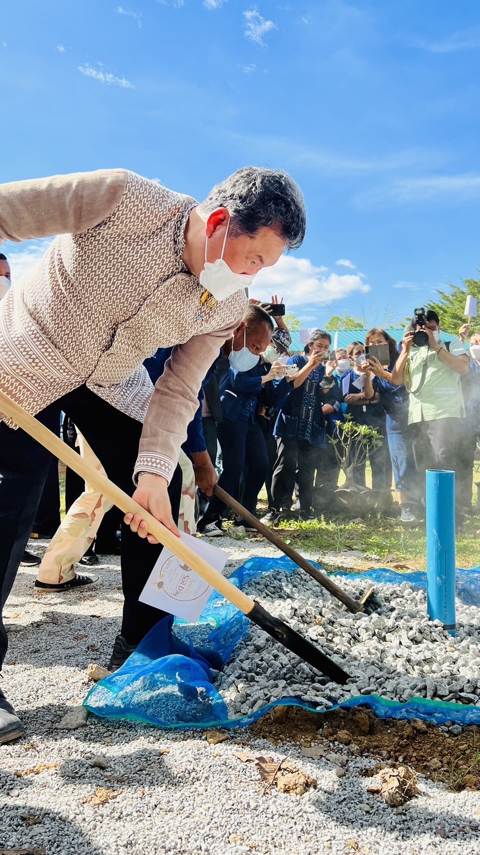 ??ปลัด มท. ร่วมกิจกรรม วันดินโลก (World Soil Day) บำรุงป่า รักษาผืนดิน  เทิดพระเกียรติ องค์ภูมิพลฯ