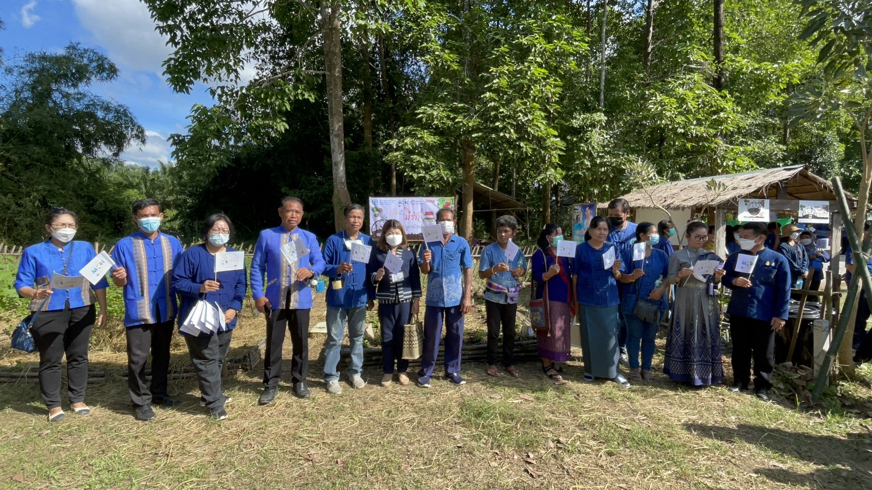 ??ปลัด มท. ร่วมกิจกรรม วันดินโลก (World Soil Day) บำรุงป่า รักษาผืนดิน  เทิดพระเกียรติ องค์ภูมิพลฯ