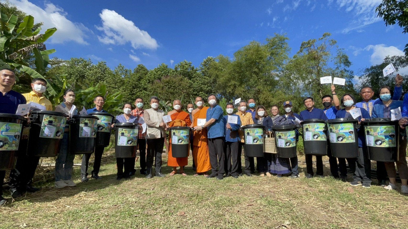 ??ปลัด มท. ร่วมกิจกรรม วันดินโลก (World Soil Day) บำรุงป่า รักษาผืนดิน  เทิดพระเกียรติ องค์ภูมิพลฯ