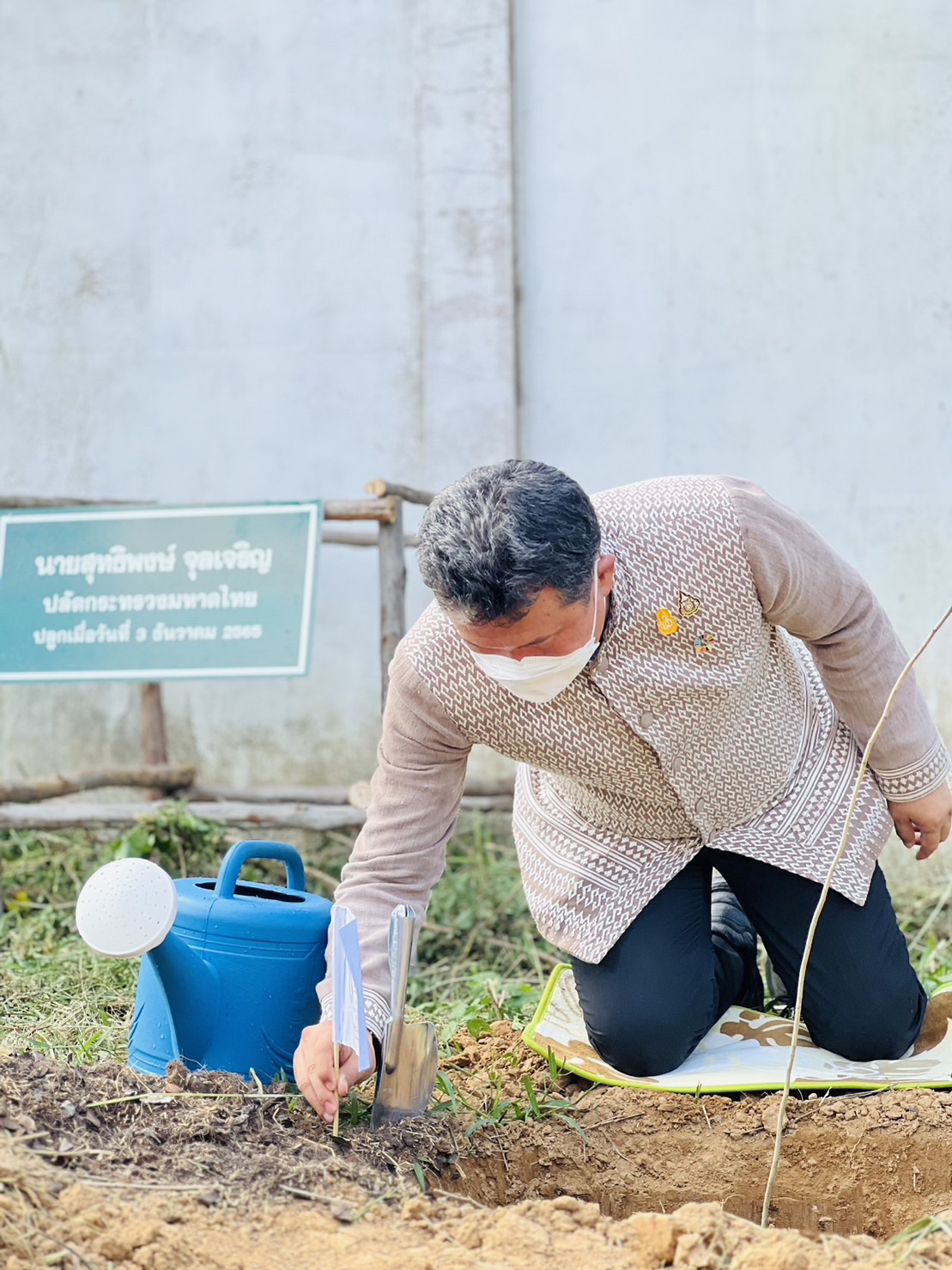 ??ปลัด มท. ร่วมกิจกรรม วันดินโลก (World Soil Day) บำรุงป่า รักษาผืนดิน  เทิดพระเกียรติ องค์ภูมิพลฯ