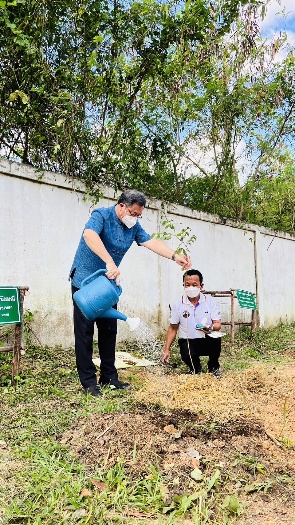 ??ปลัด มท. ร่วมกิจกรรม วันดินโลก (World Soil Day) บำรุงป่า รักษาผืนดิน  เทิดพระเกียรติ องค์ภูมิพลฯ