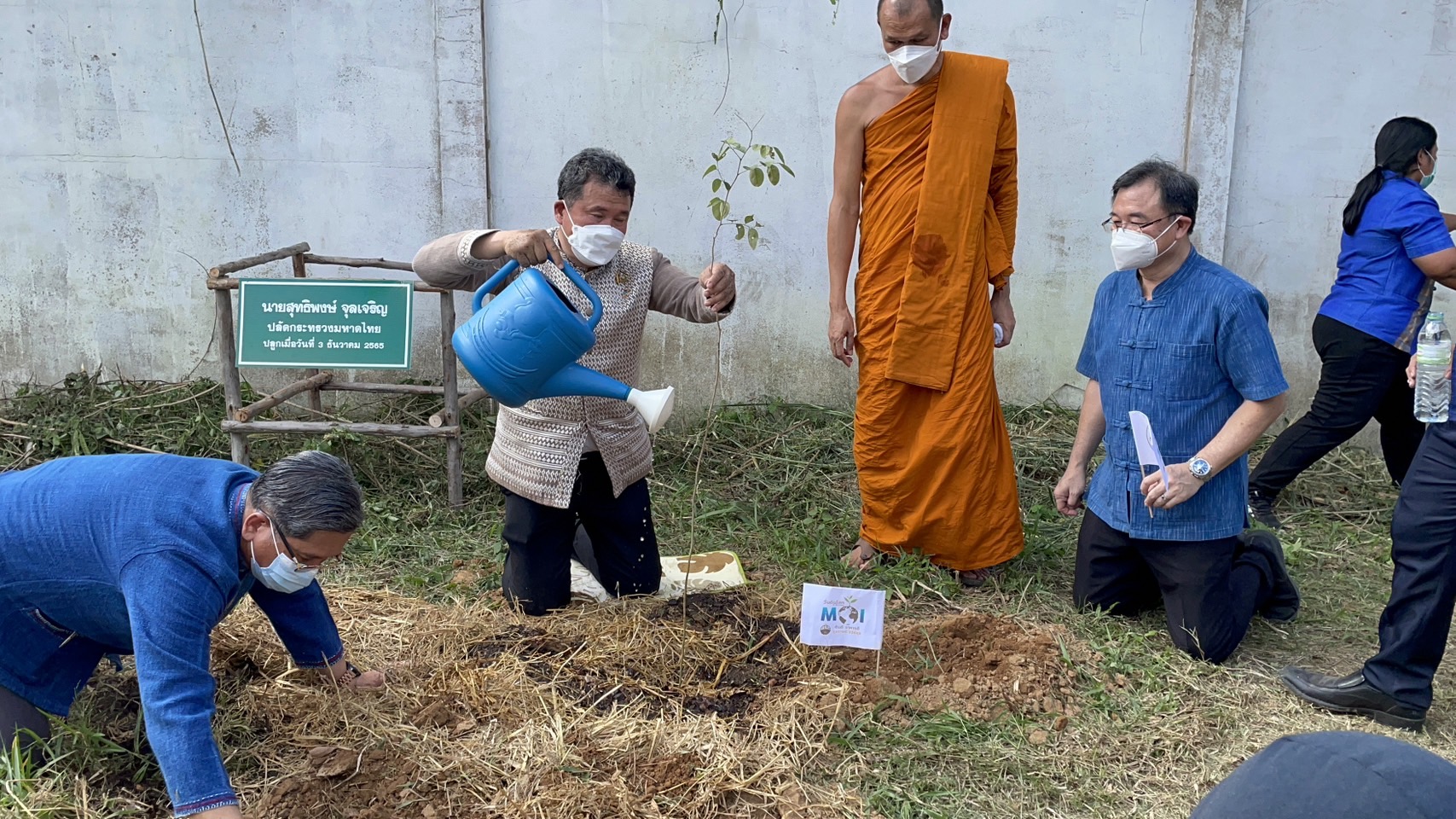 ??ปลัด มท. ร่วมกิจกรรม วันดินโลก (World Soil Day) บำรุงป่า รักษาผืนดิน  เทิดพระเกียรติ องค์ภูมิพลฯ