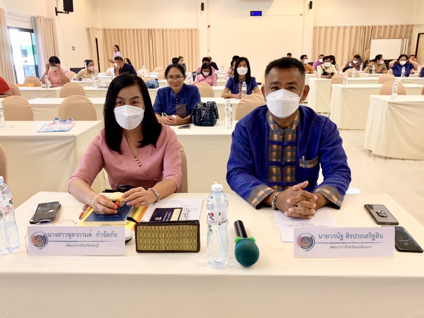 ??พช.ฉะเชิงเทรา ร่วมประชุมเชิงปฏิบัติการตรวจติดตามผลกาาดําเนินงานของหน่วยรับตรวจครั้งที่ 1/2566