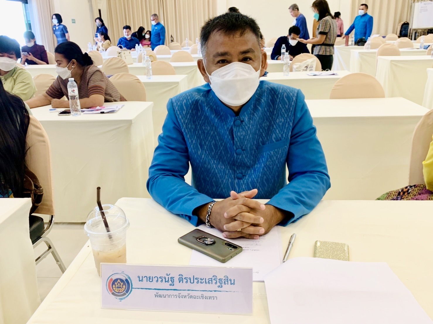 ??พช.ฉะเชิงเทรา ร่วมประชุมเชิงปฏิบัติการตรวจติดตามผลกาาดําเนินงานของหน่วยรับตรวจครั้งที่ 1/2566