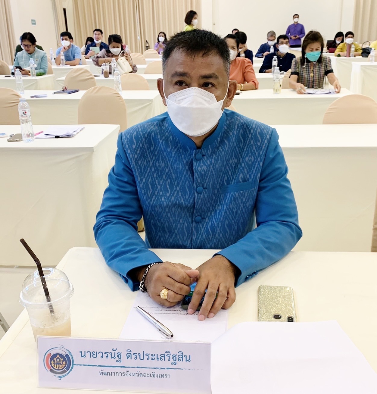 ??พช.ฉะเชิงเทรา ร่วมประชุมเชิงปฏิบัติการตรวจติดตามผลกาาดําเนินงานของหน่วยรับตรวจครั้งที่ 1/2566