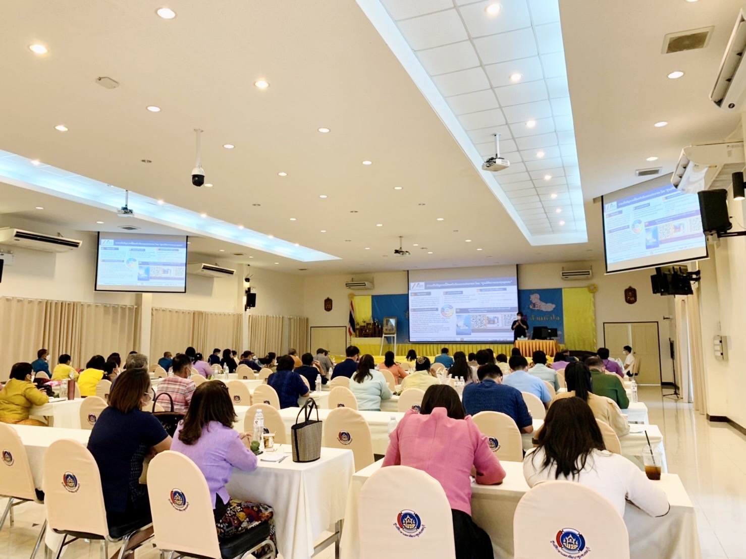 ??พช.ฉะเชิงเทรา ร่วมประชุมเชิงปฏิบัติการตรวจติดตามผลกาาดําเนินงานของหน่วยรับตรวจครั้งที่ 1/2566