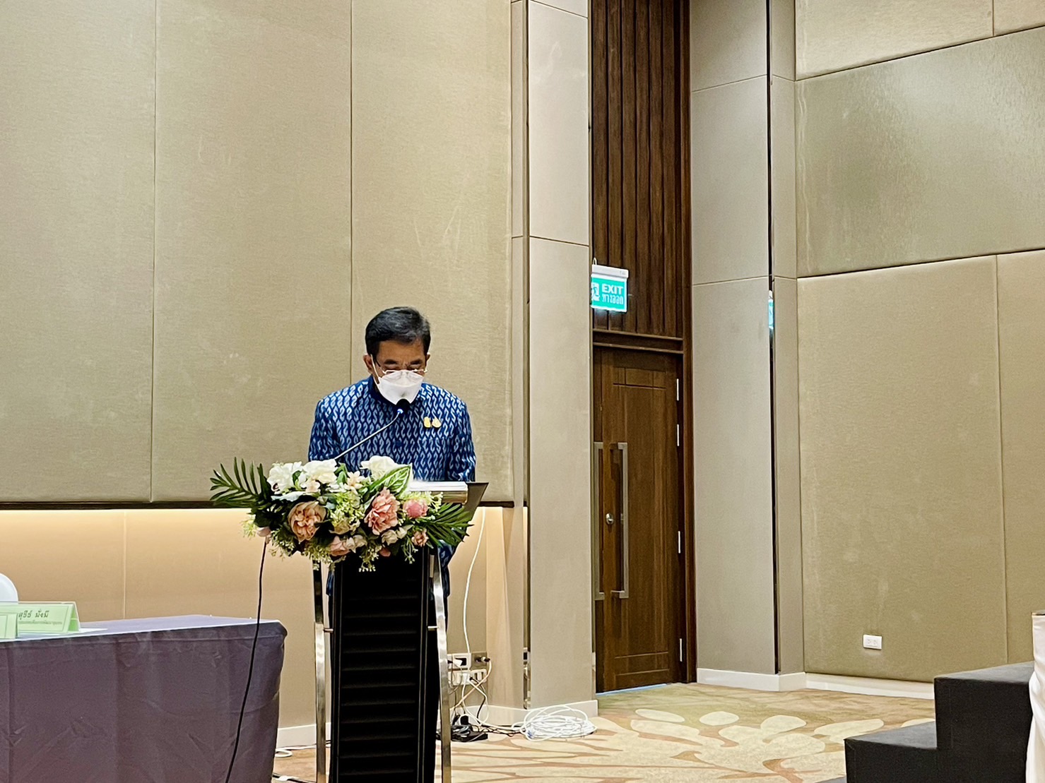 ??พช.ฉะเชิงเทรา ร่วมประชุมเชิงปฏิบัติการแนวทางการบริหารการจัดเก็บข้อมูลเพื่อการพัฒนาชุมชน ระดับจังหวัด ประจำปี 2566