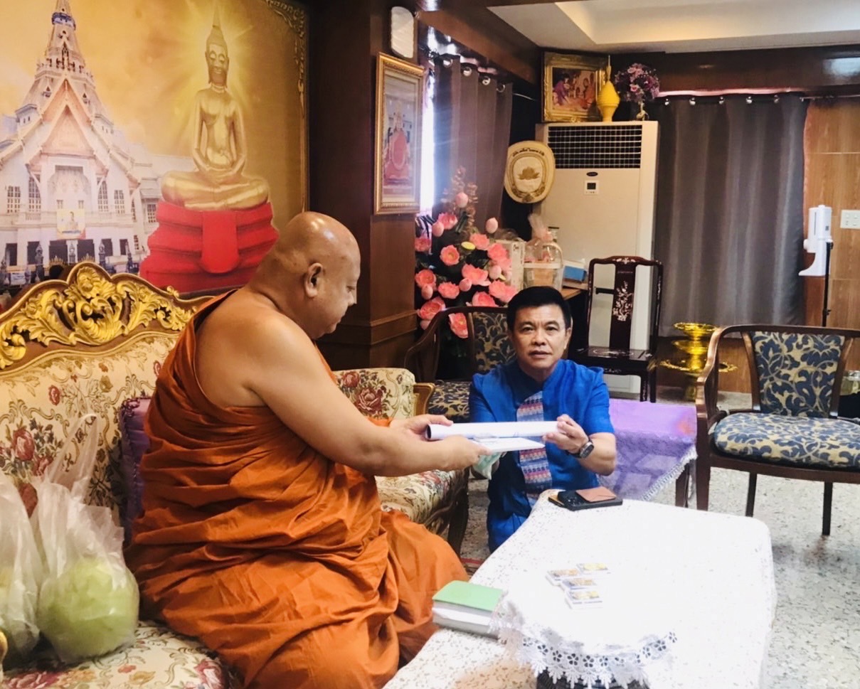 ??พช.ฉะเชิงเทรา ต้อนรับข้าราชการที่ได้รับการแต่งตั้งให้ดำรงตำแหน่งพัฒนาการอำเภ