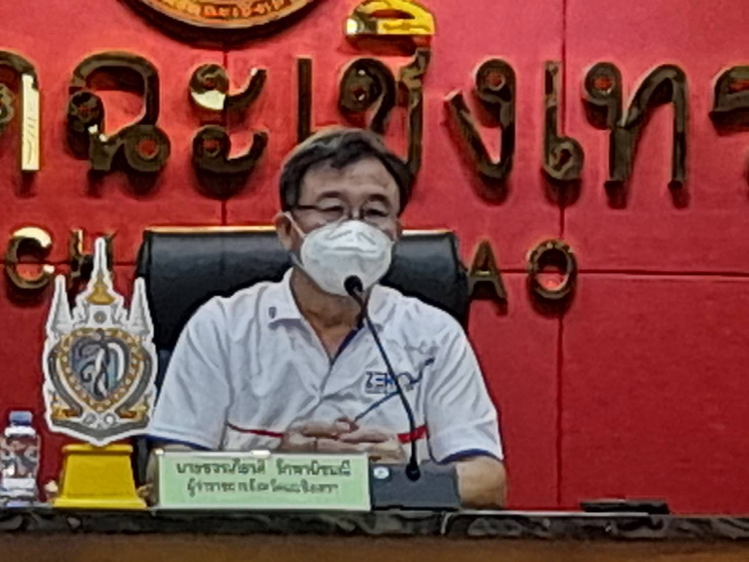 ??พช.ฉะเชิงเทราร่วมประชุมคณะกรรมการผลักดันการดำเนินงานตามแผนแม่บทภายใต้ยุทธศาสตร์ชาติ ประเด็นการต่อต้านทุจริตและประพฤติมิชอบ