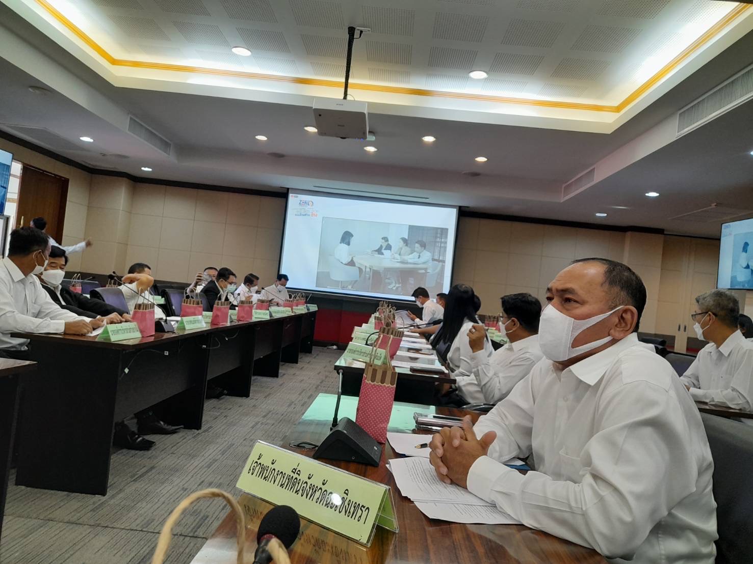 ??พช.ฉะเชิงเทราร่วมประชุมคณะกรรมการผลักดันการดำเนินงานตามแผนแม่บทภายใต้ยุทธศาสตร์ชาติ ประเด็นการต่อต้านทุจริตและประพฤติมิชอบ