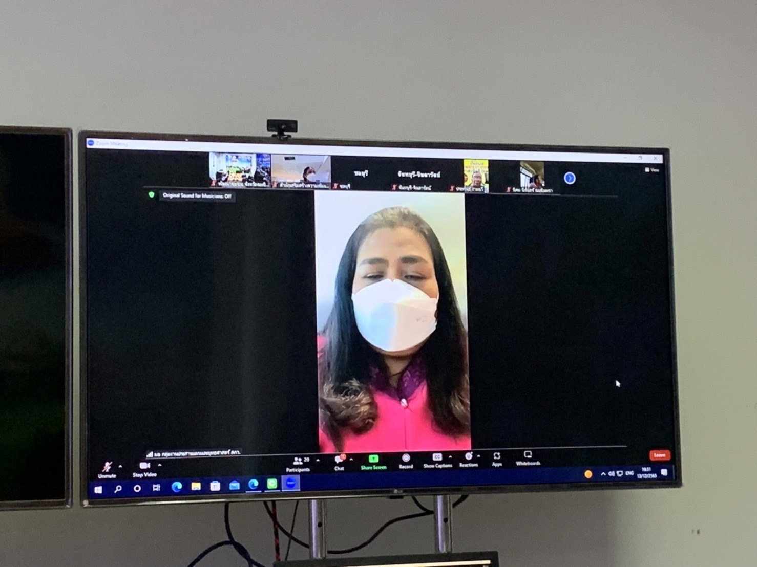 ??พช.ฉะเชิงเทราร่วมประชุมเตรียมความพร้อมการจัดแสดงและจำหน่ายสินค้าโซนหมู่บ้านคนรักษ์ช้างฯ ในงาน OTOP city 2022