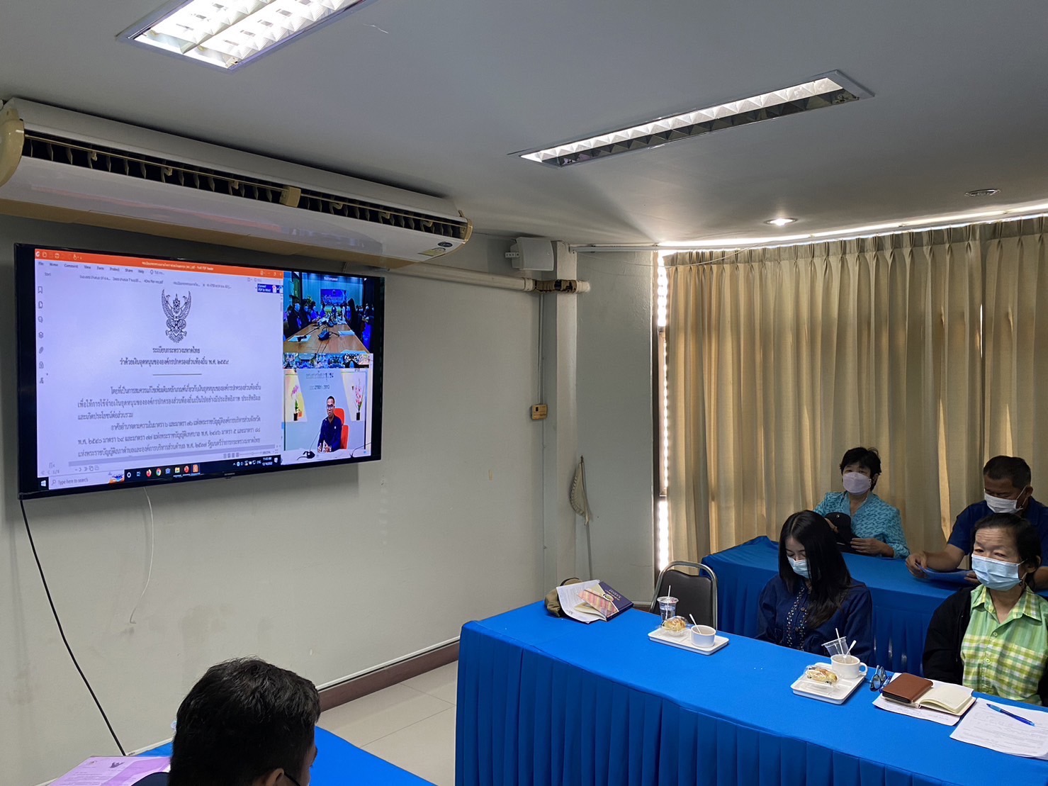 ??พช.ฉะเชิงเทราร่วมประชุมเชิงปฏิบัติการสร้างความรู้ความเข้าใจเครือข่ายคณะกรรมการบริหารศูนย์ประสานงานองค์การชุมชนระดับจังหวัด (ศอช.จ.)