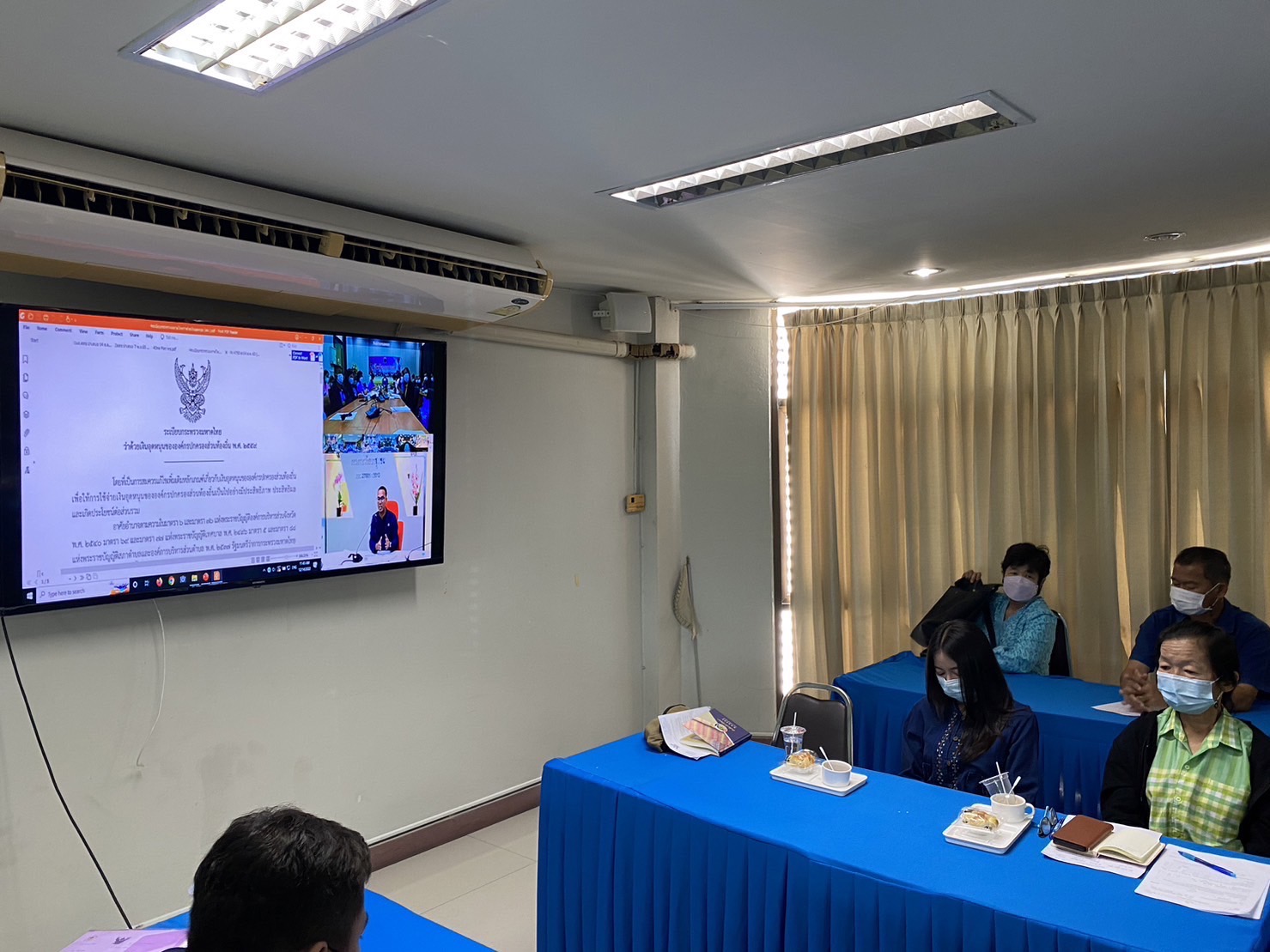 ??พช.ฉะเชิงเทราร่วมประชุมเชิงปฏิบัติการสร้างความรู้ความเข้าใจเครือข่ายคณะกรรมการบริหารศูนย์ประสานงานองค์การชุมชนระดับจังหวัด (ศอช.จ.)