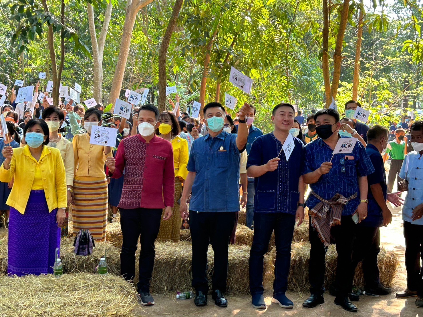 ??พช.ฉะเชิงเทราร่วมงานวันดินโลก ประจำปี 2565 อำเภอแปลงยาว