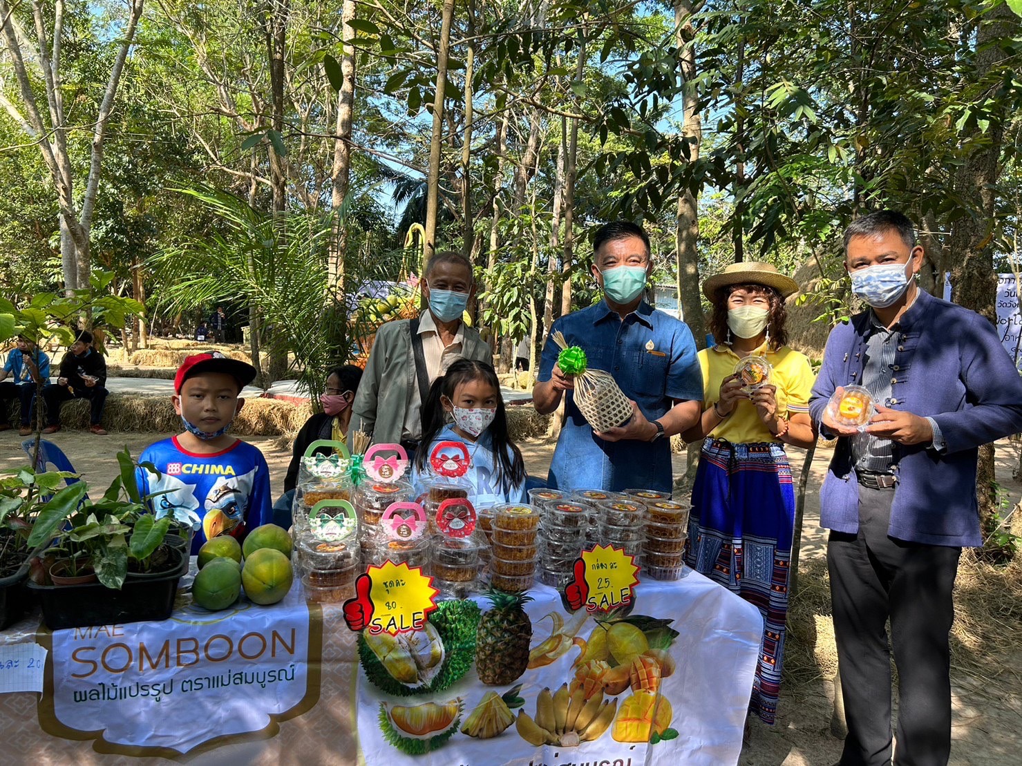 ??พช.ฉะเชิงเทราร่วมงานวันดินโลก ประจำปี 2565 อำเภอแปลงยาว