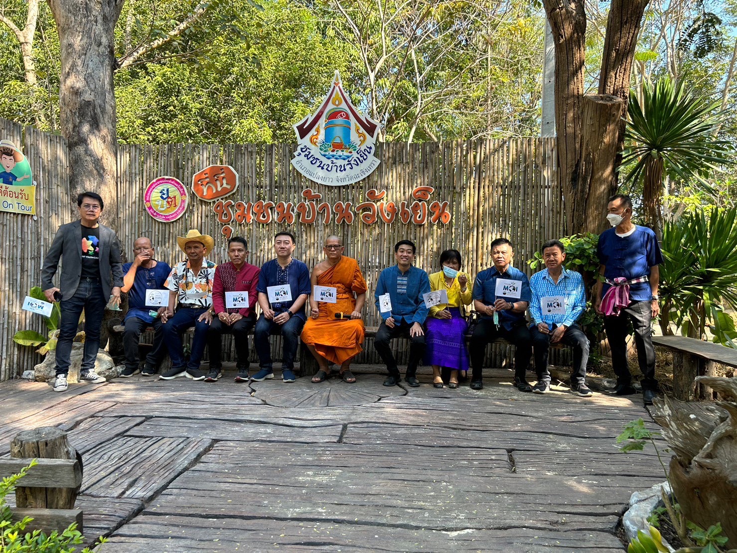 ??พช.ฉะเชิงเทราร่วมงานวันดินโลก ประจำปี 2565 อำเภอแปลงยาว