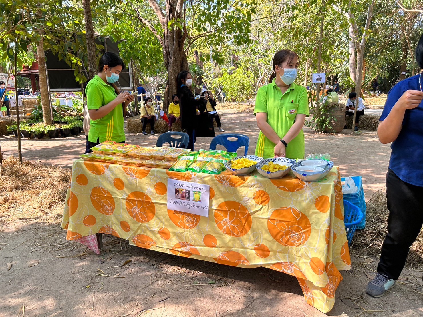 ??พช.ฉะเชิงเทราร่วมงานวันดินโลก ประจำปี 2565 อำเภอแปลงยาว