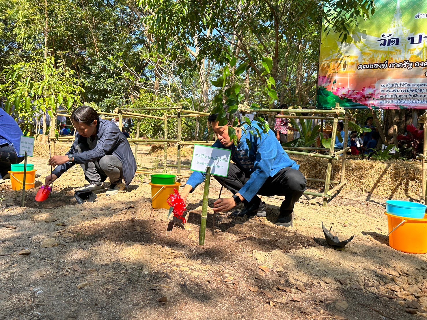 ??พช.ฉะเชิงเทราร่วมงานวันดินโลก ประจำปี 2565 อำเภอแปลงยาว