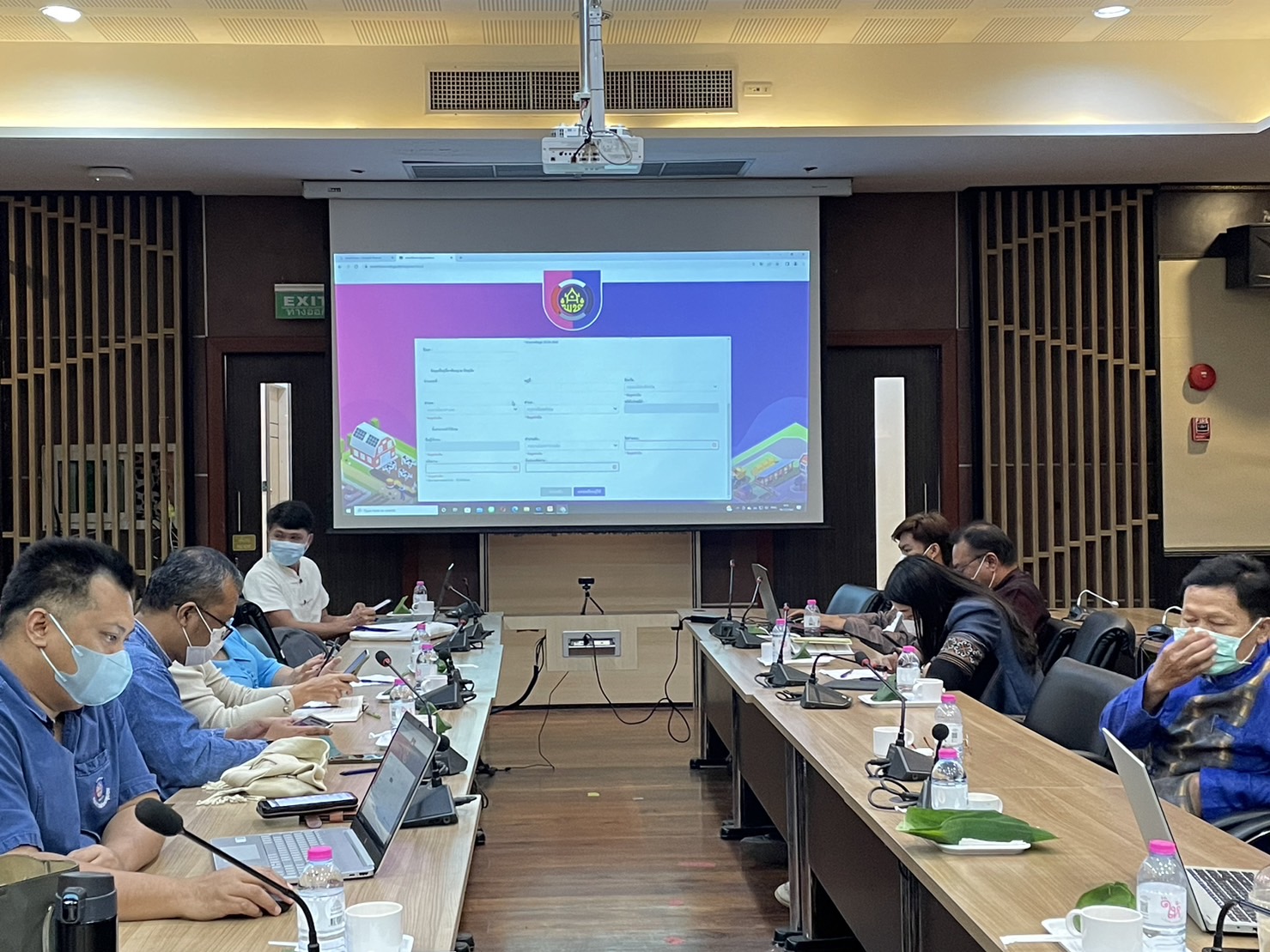 ??พช.ฉะเชิงเทรา จัดประชุมเชิงปฏิบัติการแนวทางการบริหารการจัดเก็บข้อมูลเพื่อการพัฒนาชุมชน ระดับจังหวัด ประจำปี 2566