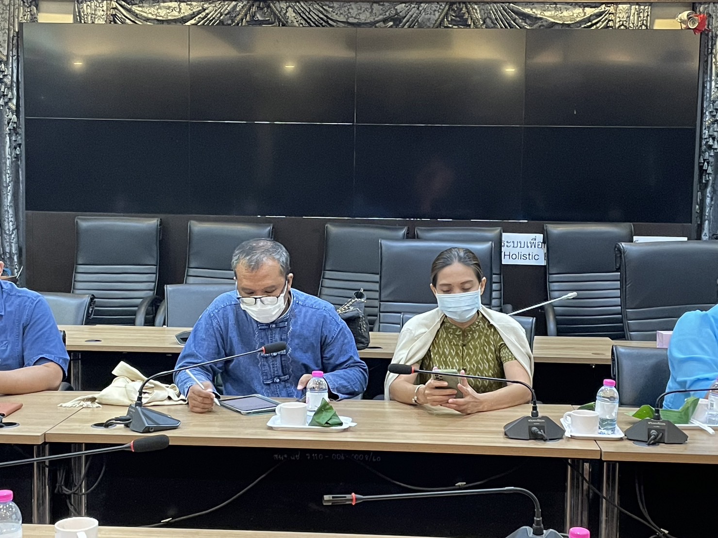 ??พช.ฉะเชิงเทรา จัดประชุมเชิงปฏิบัติการแนวทางการบริหารการจัดเก็บข้อมูลเพื่อการพัฒนาชุมชน ระดับจังหวัด ประจำปี 2566