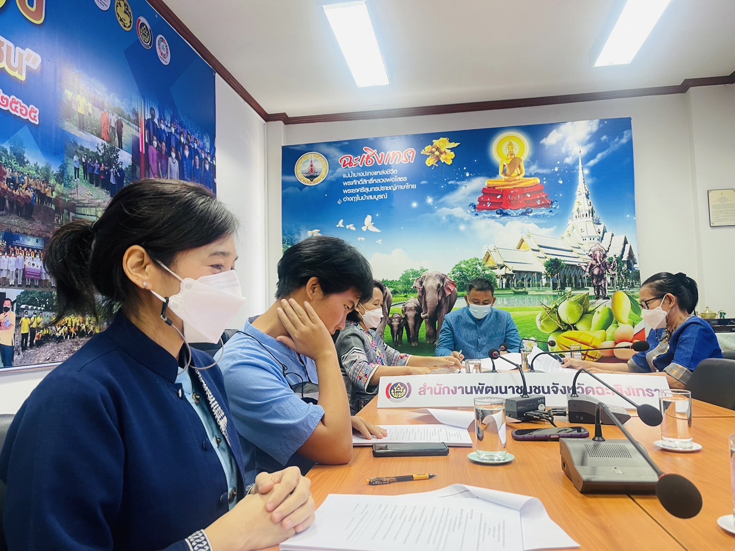 ??พช.ฉะเชิงเทราจัดประชุมผู้อำนวยการกลุ่มงาน/นักวิชาการพัฒนาชุมชน และเจ้าหน้าที่พัฒนาชุมชน จังหวัดฉะเชิงเทรา ประจำเดือน ธันวาคม 2565