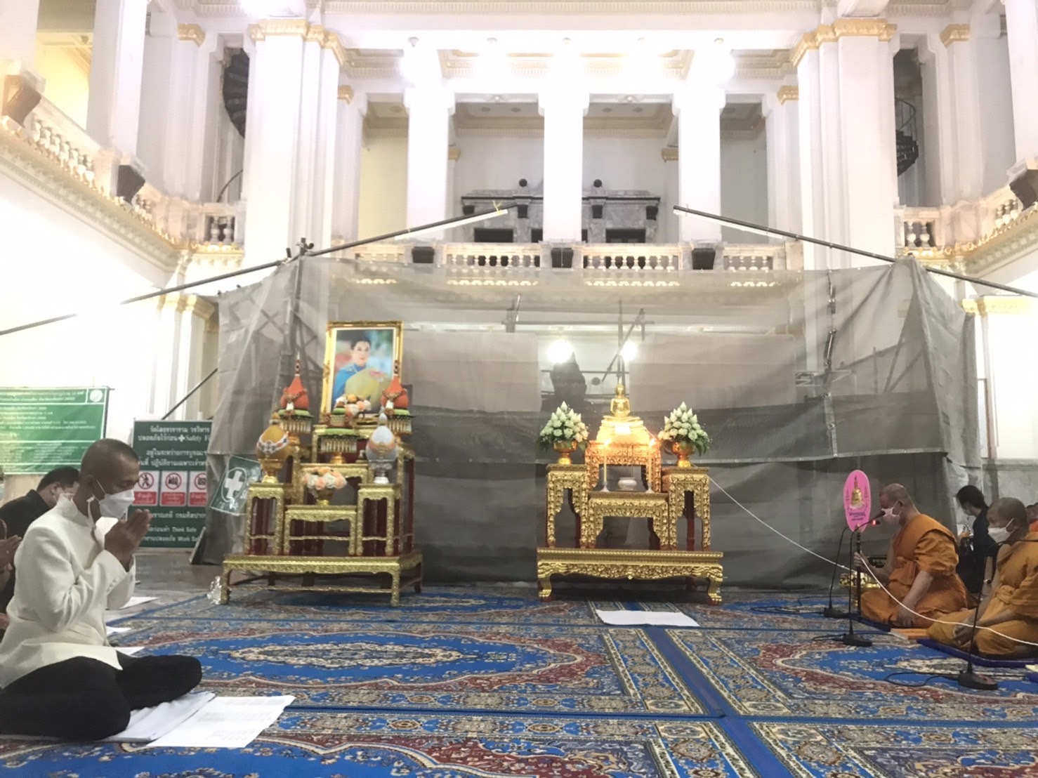 ??พช.ฉะเชิงเทราร่วมพิธีพระพุทธมนต์และเจริญจิตภาวนาถวายพระพรชัยมงคลแด่สมเด็จพระเจ้าลูกเธอ เจ้าฟ้าพัชรกิติยาภา นเรนทิราเทพยวดี กรมหลวงราชสาริณีสิริพัชร มหาวัชรราชธิดา