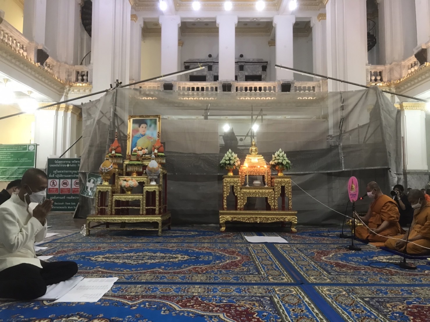 ??พช.ฉะเชิงเทราร่วมพิธีพระพุทธมนต์และเจริญจิตภาวนาถวายพระพรชัยมงคลแด่สมเด็จพระเจ้าลูกเธอ เจ้าฟ้าพัชรกิติยาภา นเรนทิราเทพยวดี กรมหลวงราชสาริณีสิริพัชร มหาวัชรราชธิดา