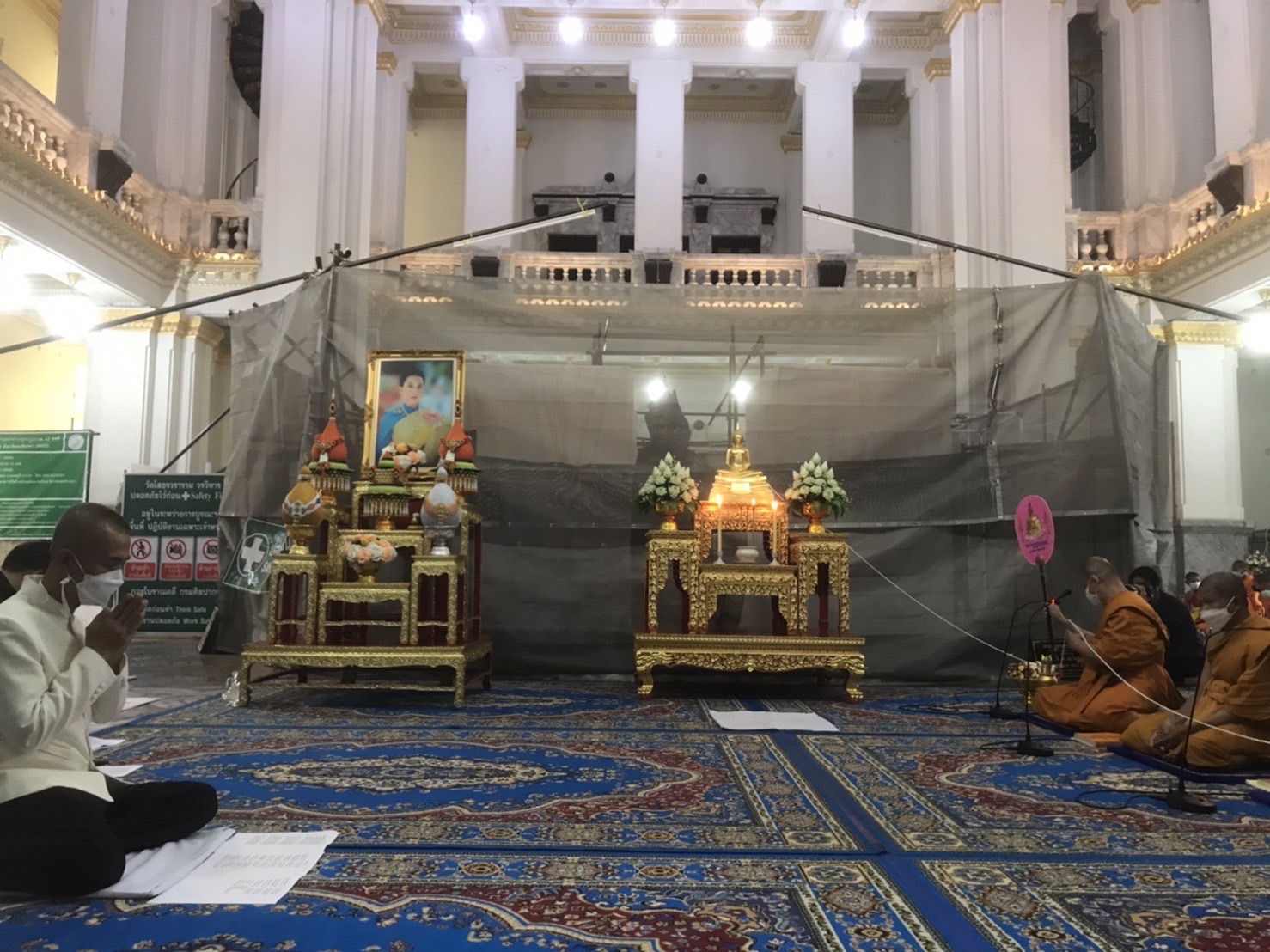 ??พช.ฉะเชิงเทราร่วมพิธีพระพุทธมนต์และเจริญจิตภาวนาถวายพระพรชัยมงคลแด่สมเด็จพระเจ้าลูกเธอ เจ้าฟ้าพัชรกิติยาภา นเรนทิราเทพยวดี กรมหลวงราชสาริณีสิริพัชร มหาวัชรราชธิดา