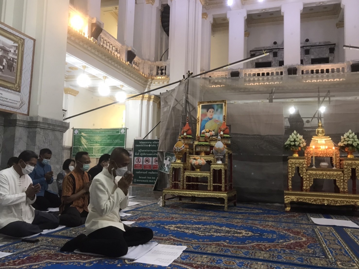 ??พช.ฉะเชิงเทราร่วมพิธีพระพุทธมนต์และเจริญจิตภาวนาถวายพระพรชัยมงคลแด่สมเด็จพระเจ้าลูกเธอ เจ้าฟ้าพัชรกิติยาภา นเรนทิราเทพยวดี กรมหลวงราชสาริณีสิริพัชร มหาวัชรราชธิดา