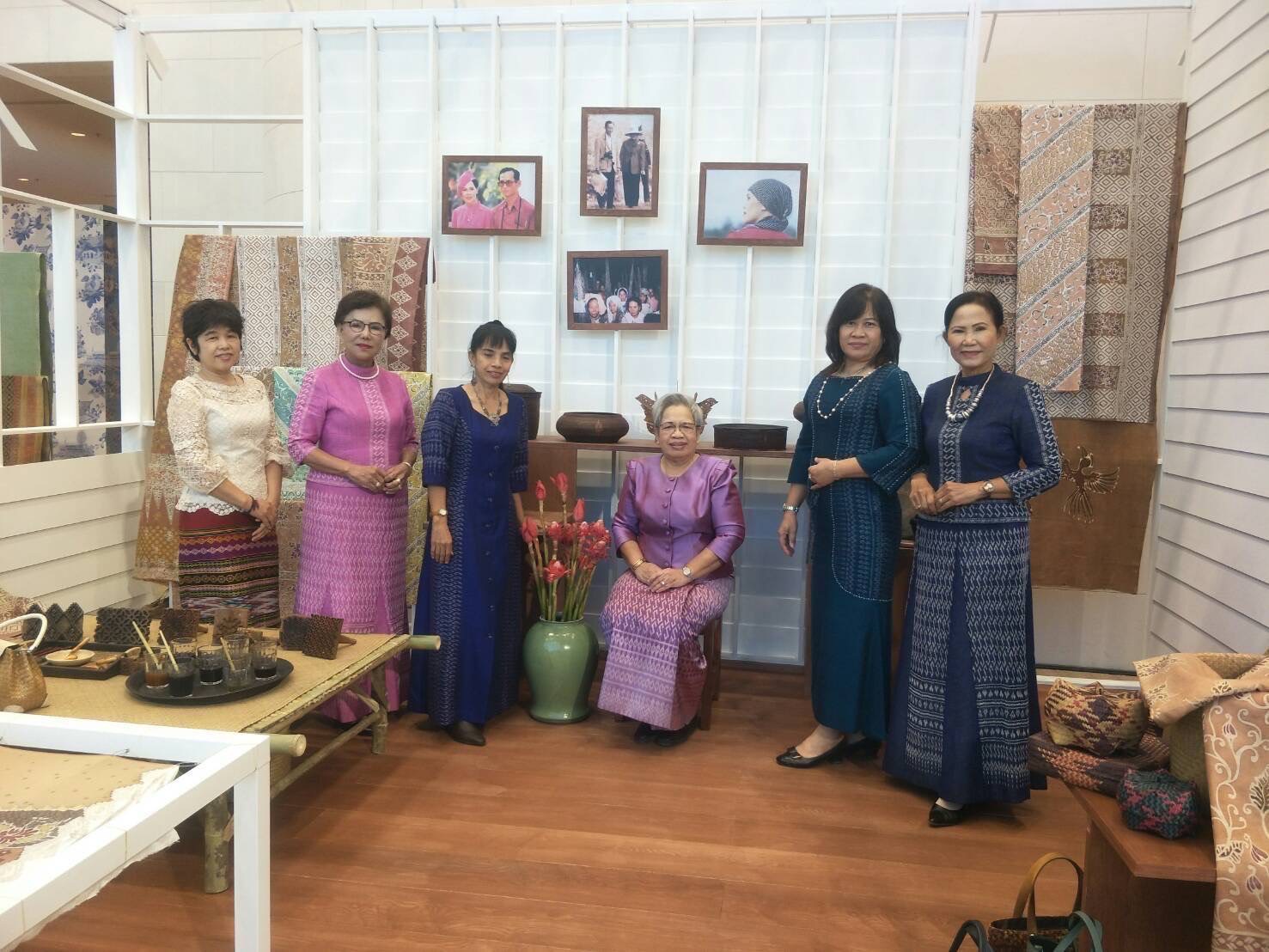 พช.และทีมสตรีแปดริ้วร่วมโครงการเทศกาลไหมไทย 2565 (Thai Silk Festival 2022)