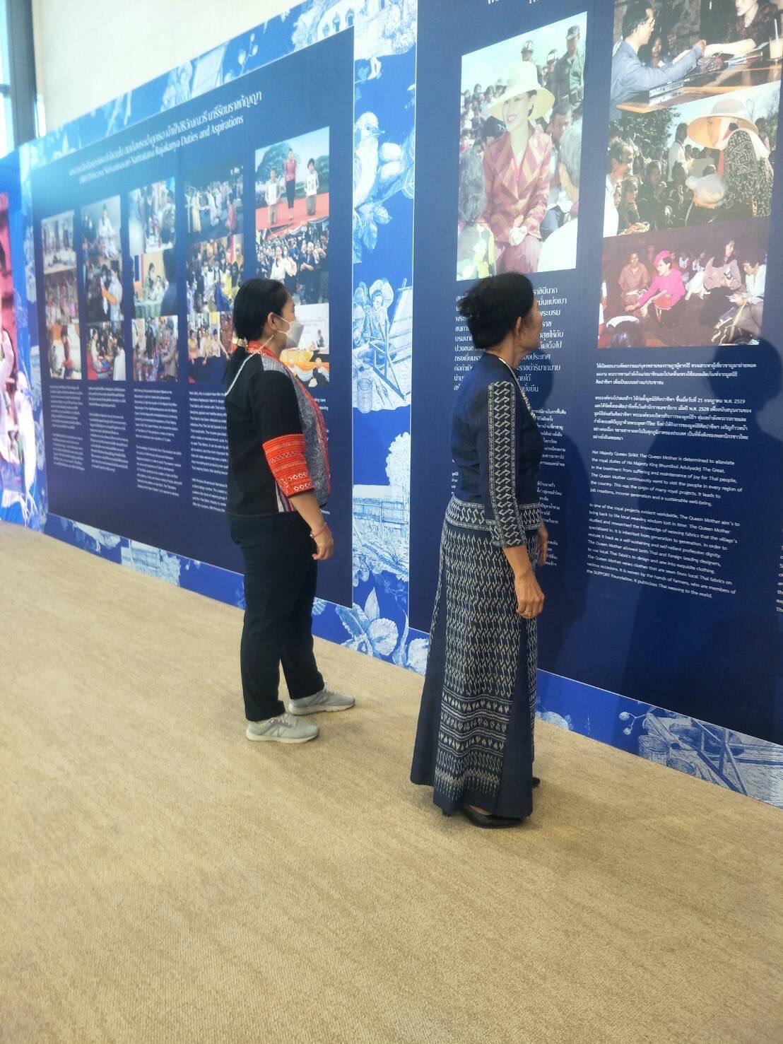 พช.และทีมสตรีแปดริ้วร่วมโครงการเทศกาลไหมไทย 2565 (Thai Silk Festival 2022)