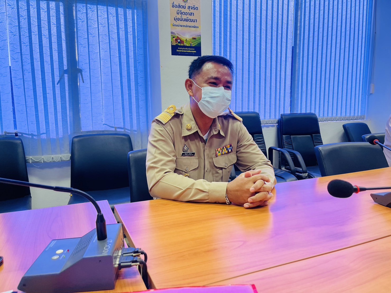 ??พช.ฉะเชิงเทราต้อนรับข้าราชการบรรจุใหม่ ตำแหน่งนักวิชาการพัฒนาชุมชนปฏิบัติการ