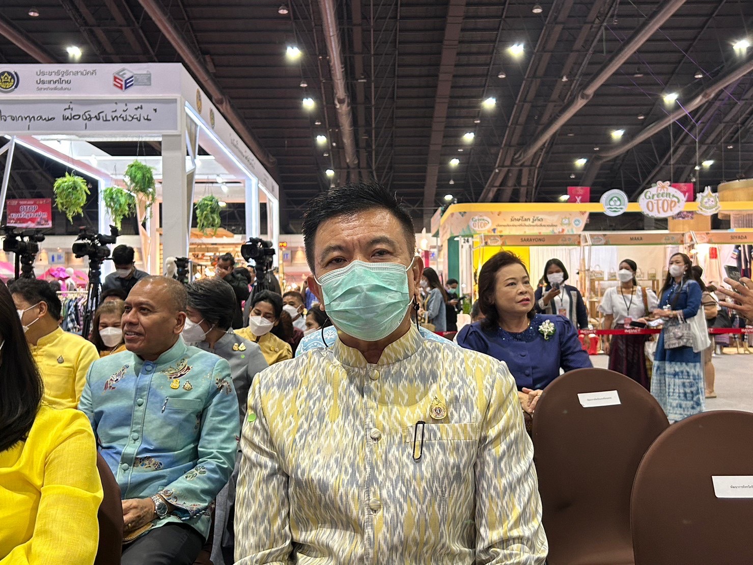 ?? พช.ฉะเชิงเทรา ร่วมพิธีเปิดงาน OTOP CITY 2022 OTOP